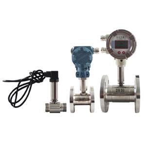 Installation requirements for turbine flow meters
