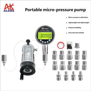 AILEIKE Marine Portable Micro-Pressure Pump ALKB9601+ALKC400HA1+ALKJ01 Ship Micro-Pressure kPa