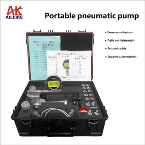 AILEIKE Portable Marine Air Pressure Tester ALKB9602+ALKC400HA1+ALKJ01