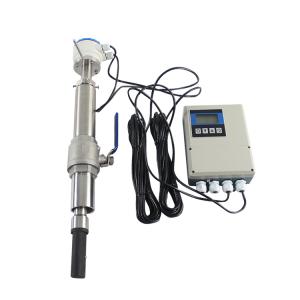 Insert type split electromagnetic flowmeter ldcf-200 Insert type split electromagnetic flowmeter ldcf-200