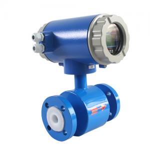 Integrated electromagnetic flowmeter Integrated electromagnetic flowmeter