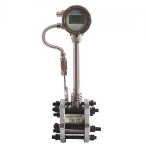 Intelligent gas vortex flowmeter lugb-80yf1j2 Intelligent gas vortex flowmeter lugb-80yf1j2
