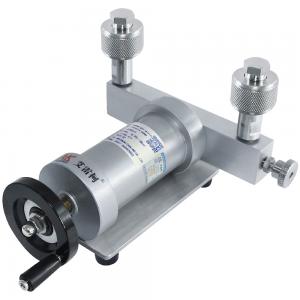Lightweight micro pressure pump ALKS511