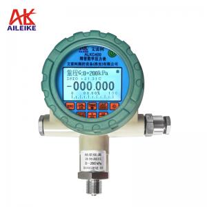 Precision digital explosion-proof pressure gauge ALKC400B  Precision digital explosion-proof pressure gauge ALKC400B