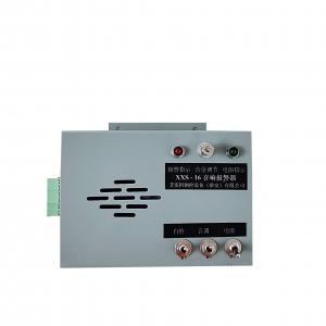 Simple circuit work stable and reliable integrated sound circuit design sound alarm Simple circuit work stable and reliable integrated sound circuit design sound alarm