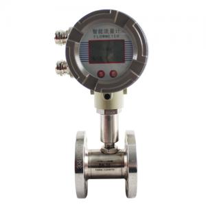 Turbine flowmeter lwgyb-20 Turbine flowmeter lwgyb-20