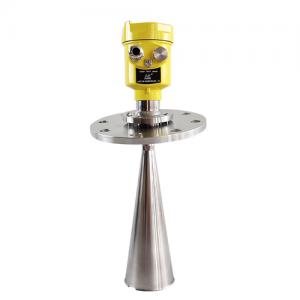 Vientiane horn radar level meter alklc025 Vientiane horn radar level meter alklc025