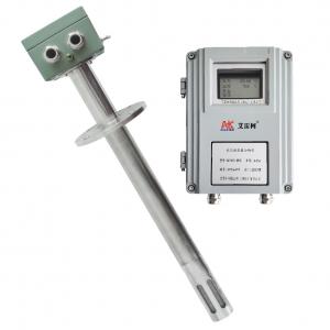 Zirconia oxygen analyzer ALKYHG-IP65 Zirconia oxygen analyzer ALKYHG-IP65