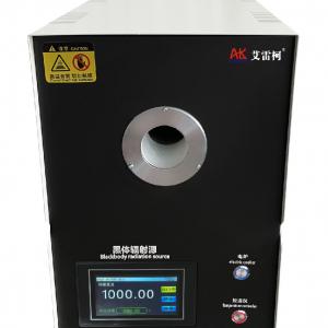 Blackbody radiation source ALKHW-W1200