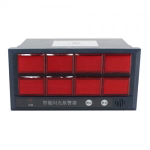 Eight way flash alarm xxs-08
