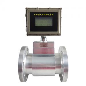 Gas turbine flowmeter lwq-80