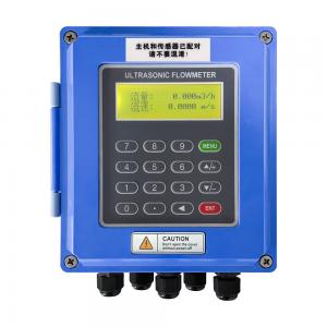 Ultrasonic flowmeter external clamp pipeline flow sensor 