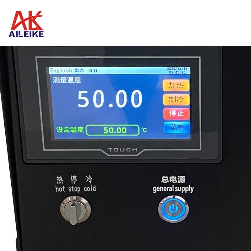 AILEIKE ALKHW-W51A/W51B Pemanas Kalibrasi Infrared Badan Hitam 0~100℃ Sumber Radiasi Badan Hitam Identifikasi OEM ODM