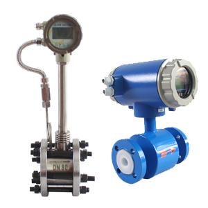 The Difference Between Vortex flowmeter and turbine flowmeter